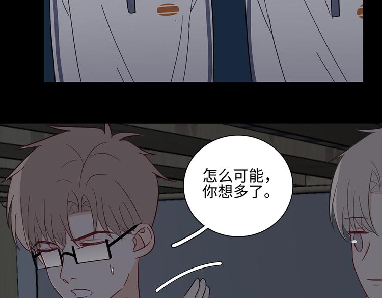 19 开窍44