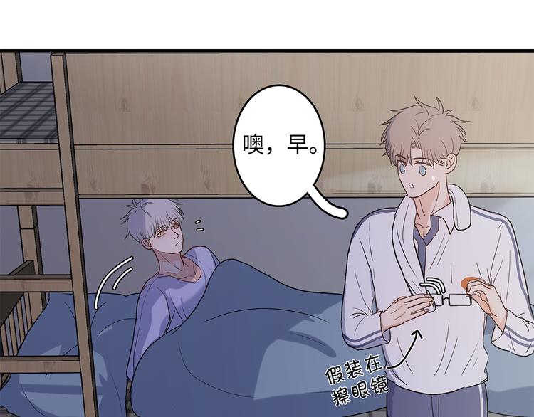 28 悉心照顾67