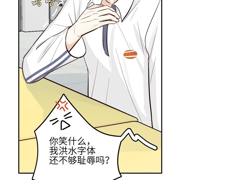 13（下） 摸头杀10