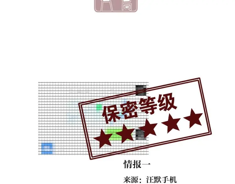 34 三人行不行43