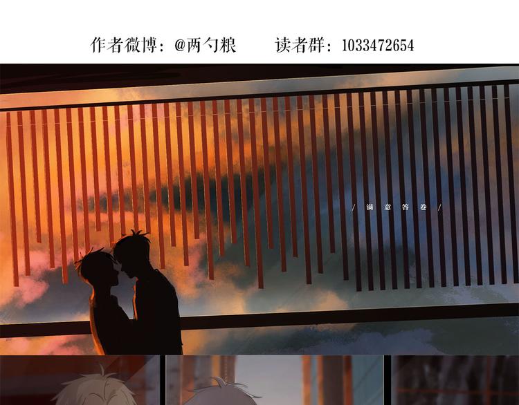 21 不经意的骚话92