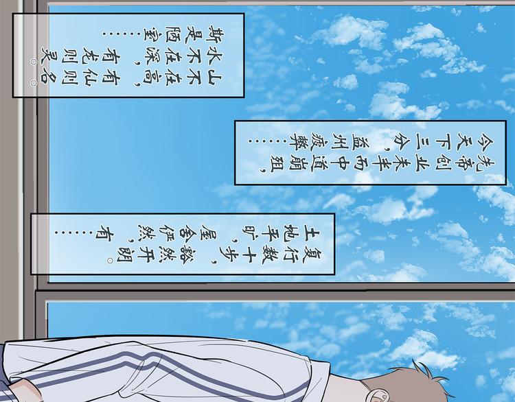 15 发烧17