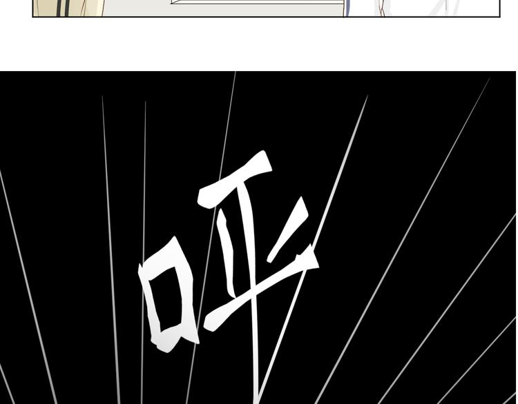 02 怎么老是你20