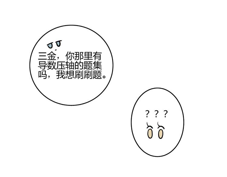 18 春梦58