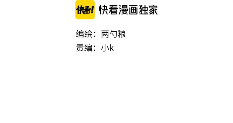 32 你挺温柔的7