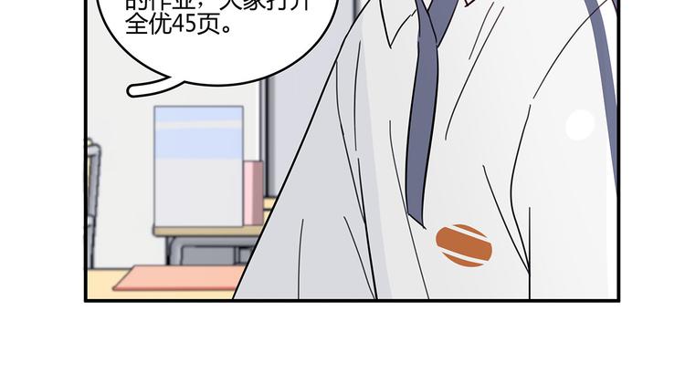 18 春梦44