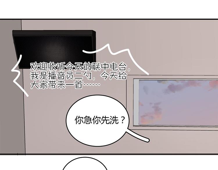 17 洗澡9
