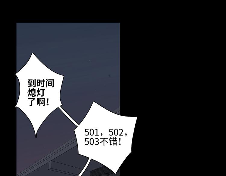 19 开窍5