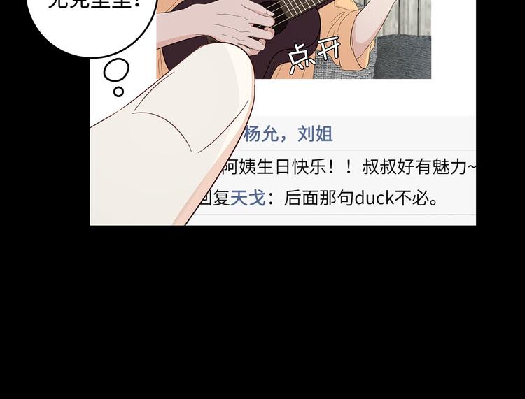 23 敏感26