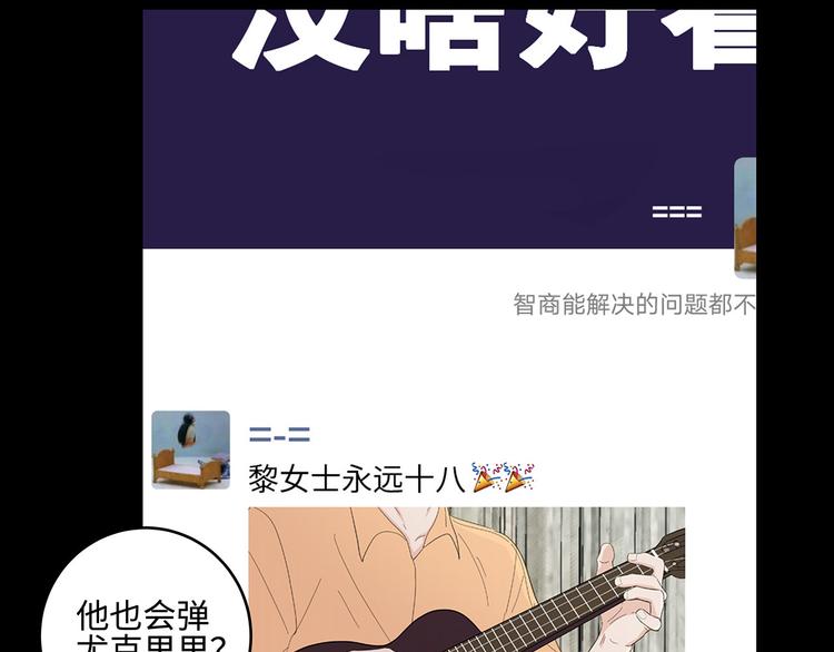 23 敏感25