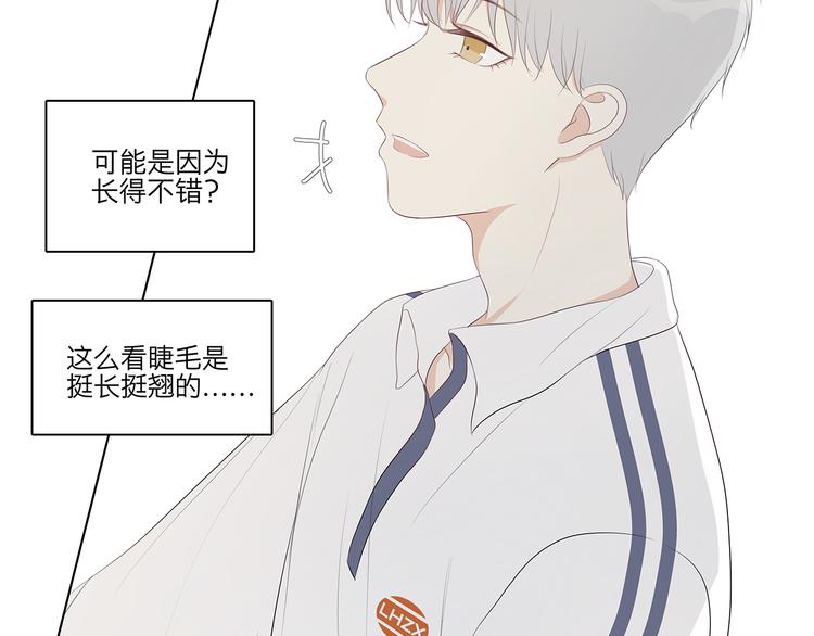 09 他是个狠人20