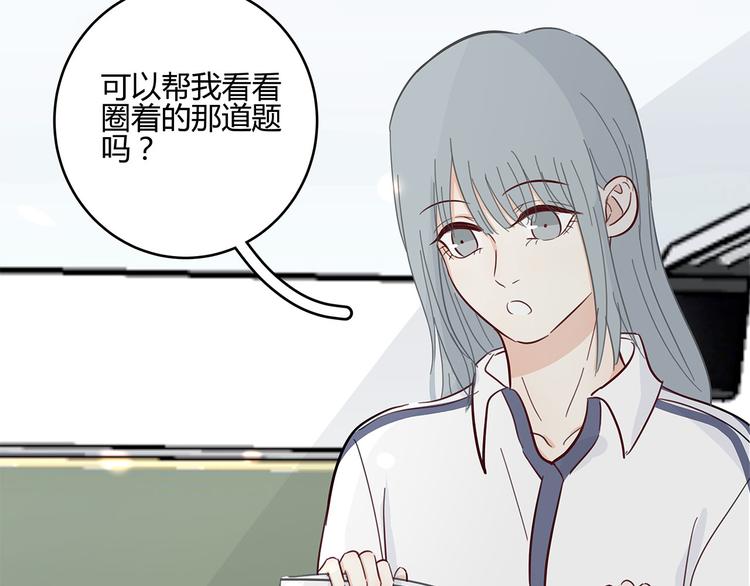 18 春梦10