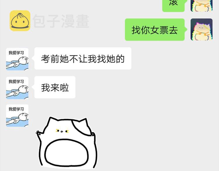 30 我可以帮你59
