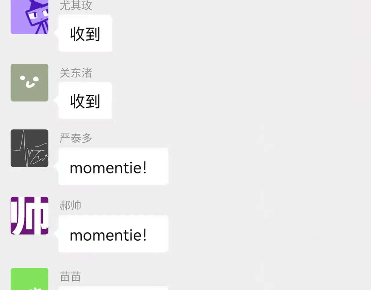 35 不再见82