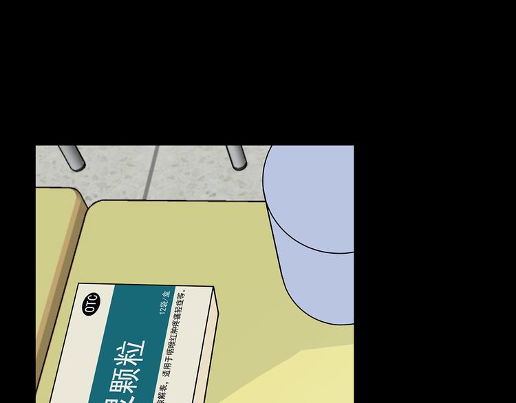 22 段鑫的初三5