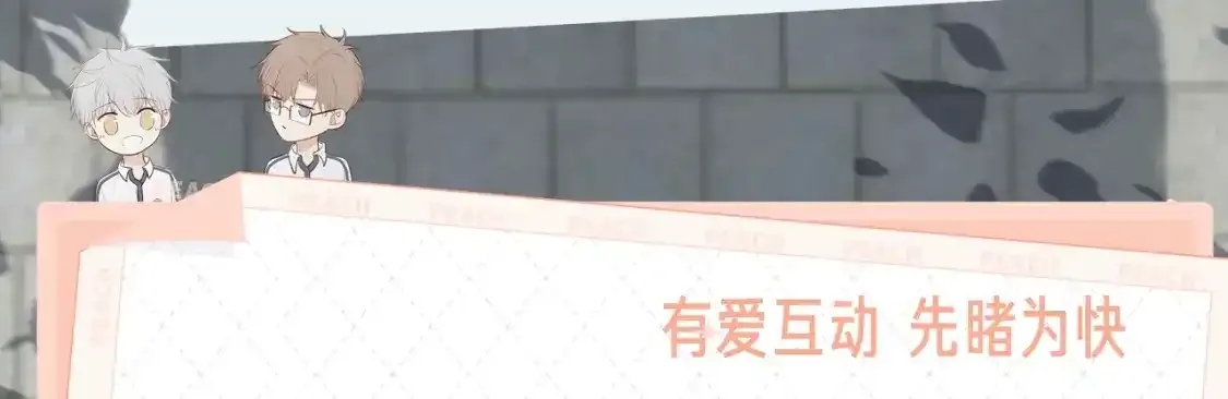 《满意答卷》视频漫剧上线！4