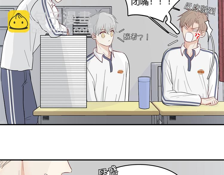 17 洗澡53