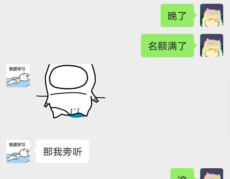 30 我可以帮你58