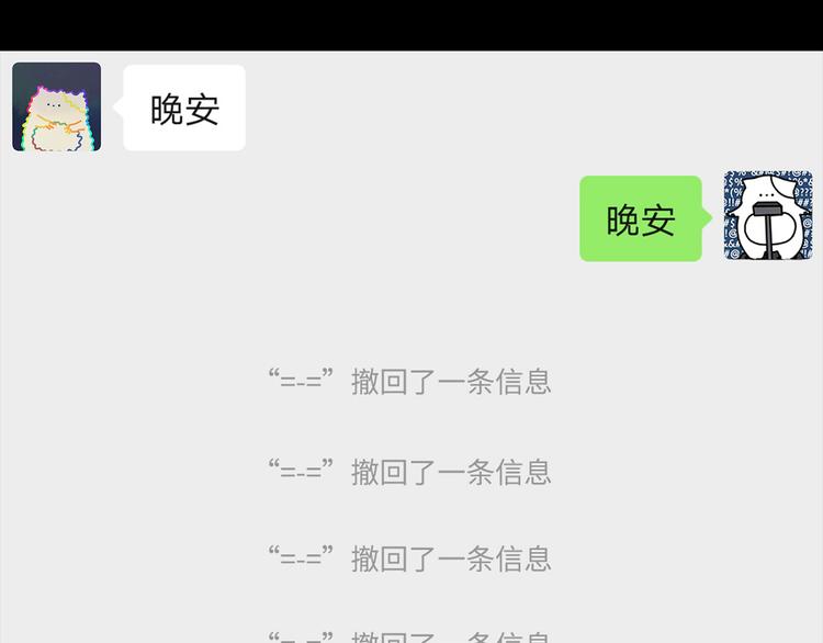 23 敏感11