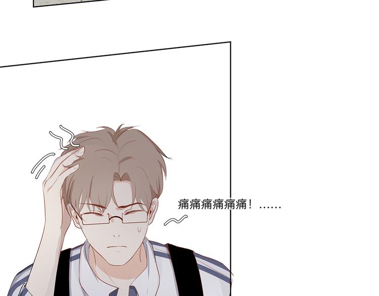 04 我太难了2