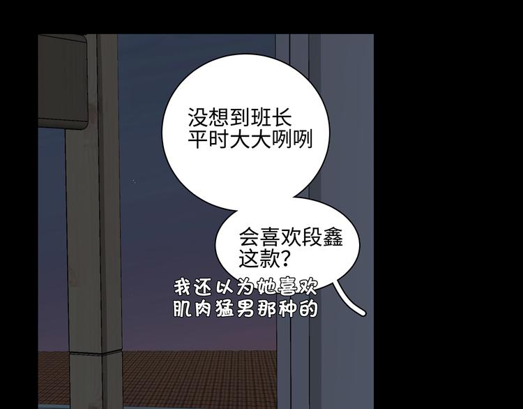 19 开窍10
