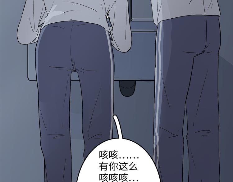 26 猝不及防的合照25