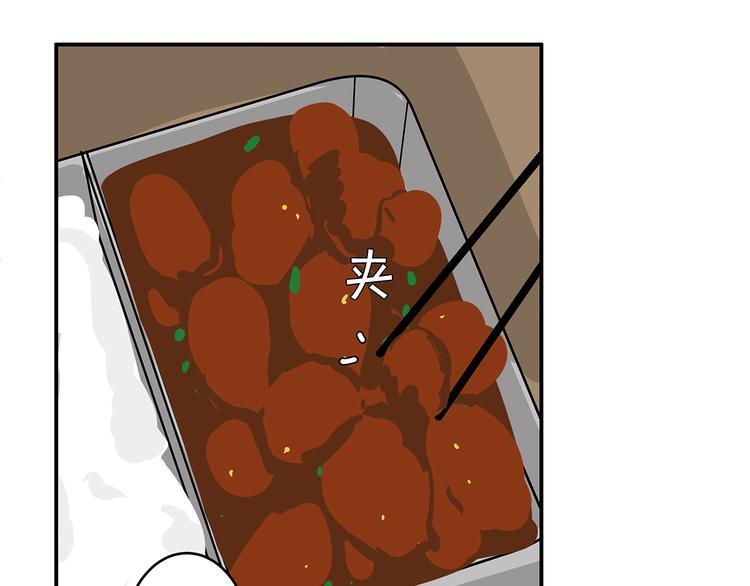 24 投喂32