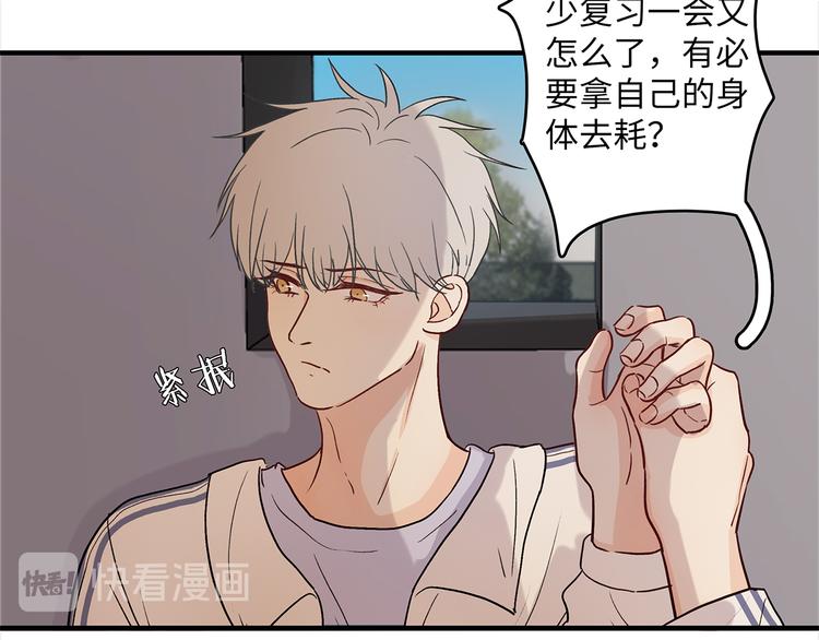 30 我可以帮你29