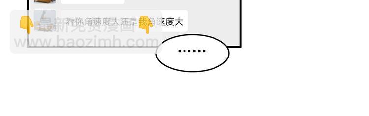 15 发烧53