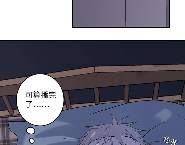 28 悉心照顾42