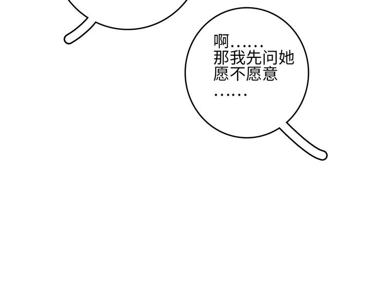 25 自己挖坑自己跳49