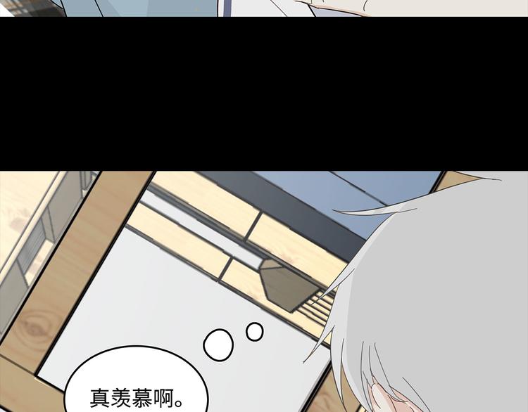 23 敏感36