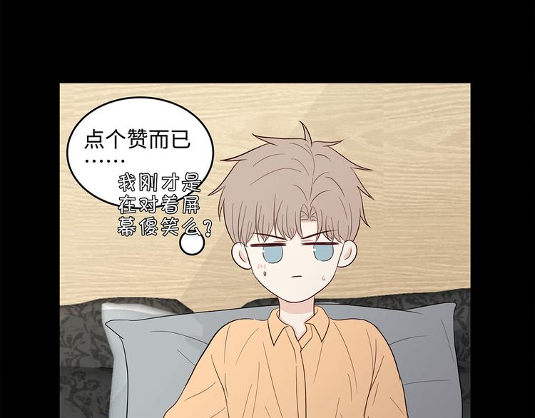 23 敏感46