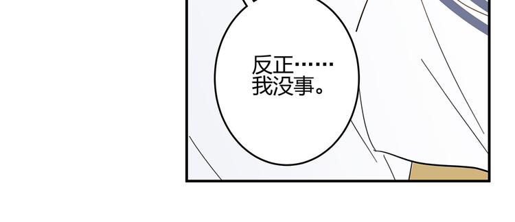 15 发烧7