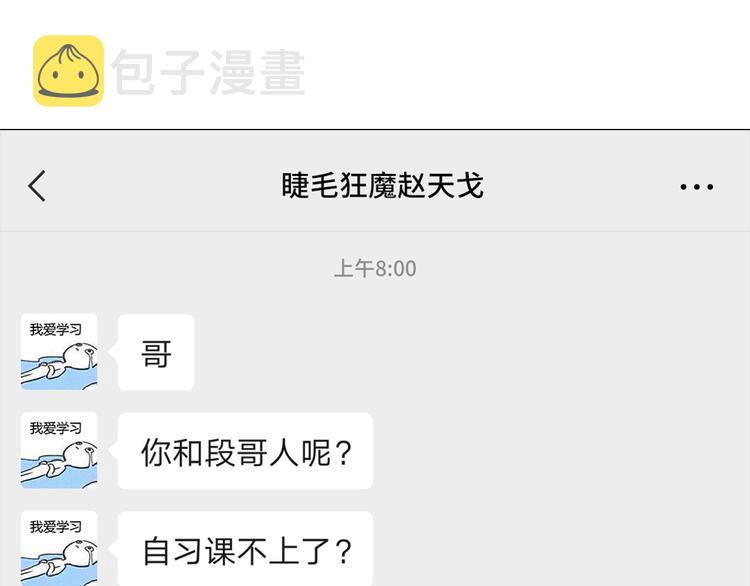 30 我可以帮你55
