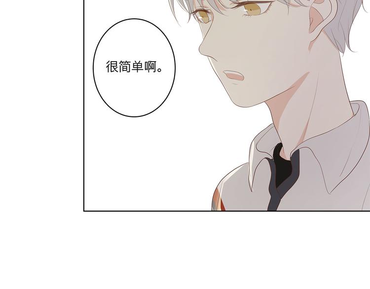 08 为她争口气31