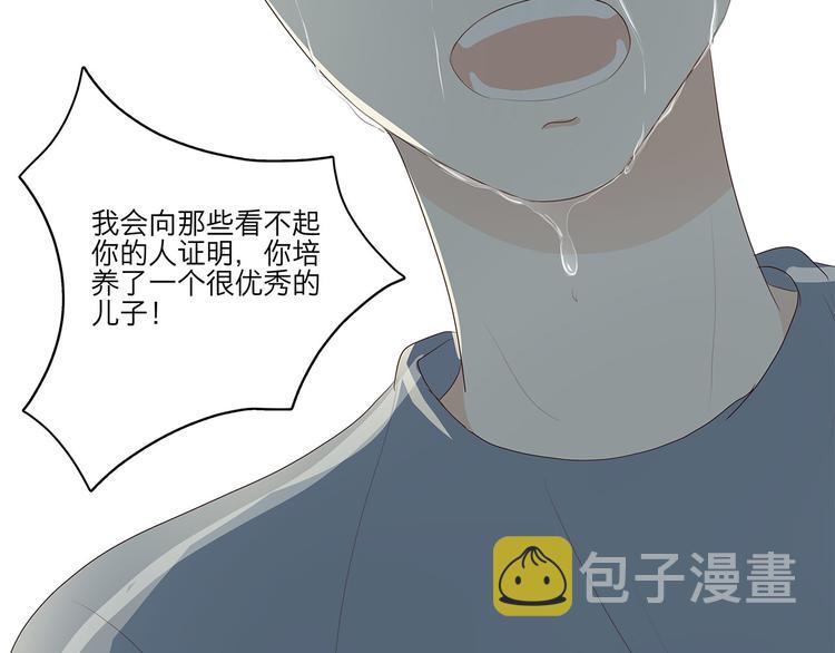 08 为她争口气23