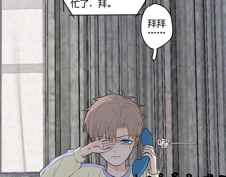 15 发烧35