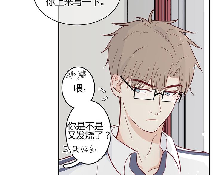18 春梦33