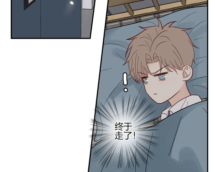 16 问号12