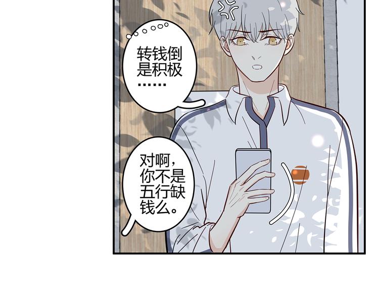 15 发烧50