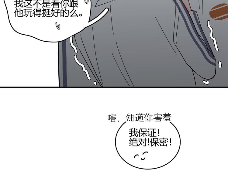 17 洗澡61