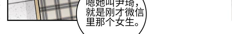 25 自己挖坑自己跳31
