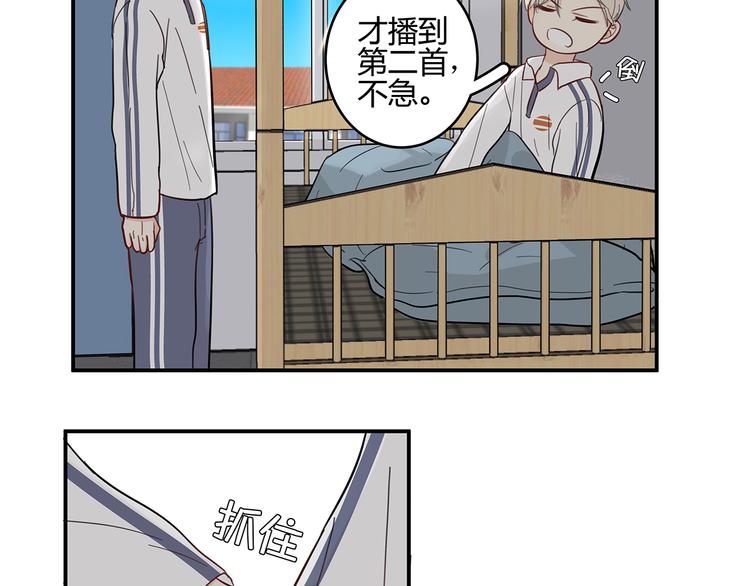 16 问号20