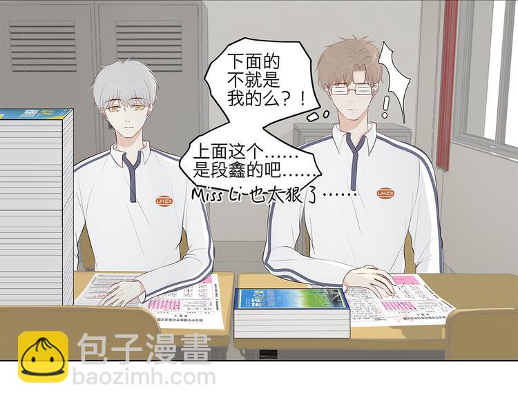 10 我两对上了16