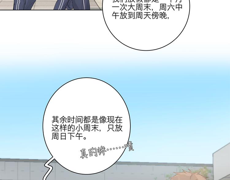 11 周末4