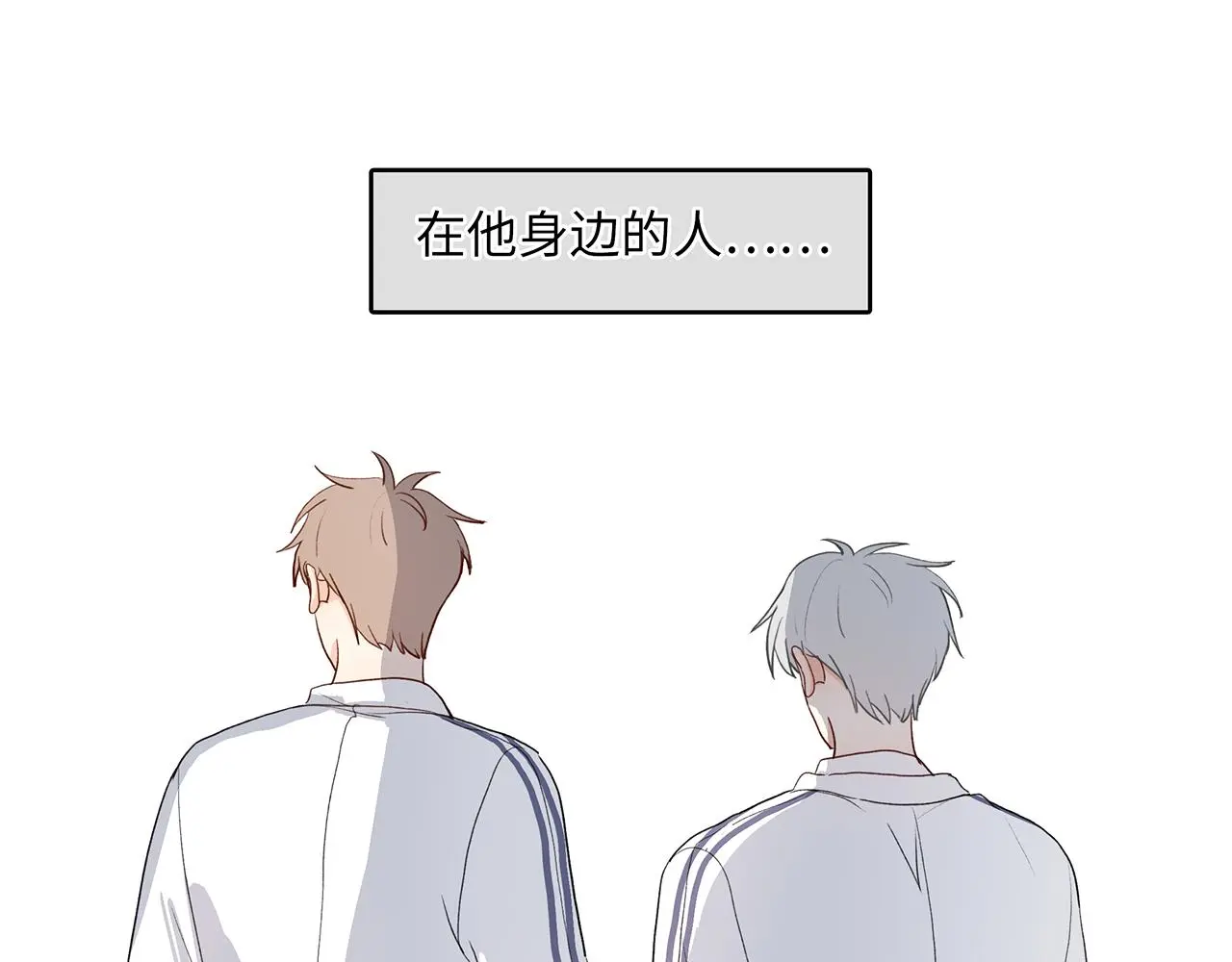 35 不再见72