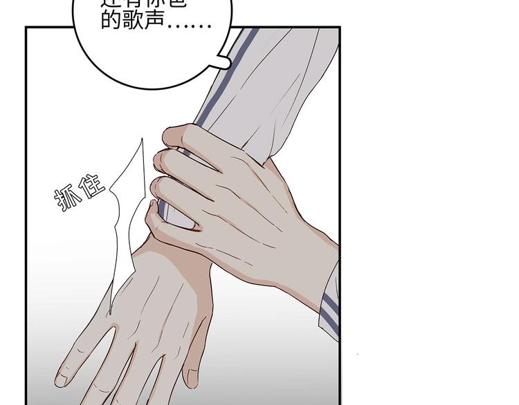 25 自己挖坑自己跳43