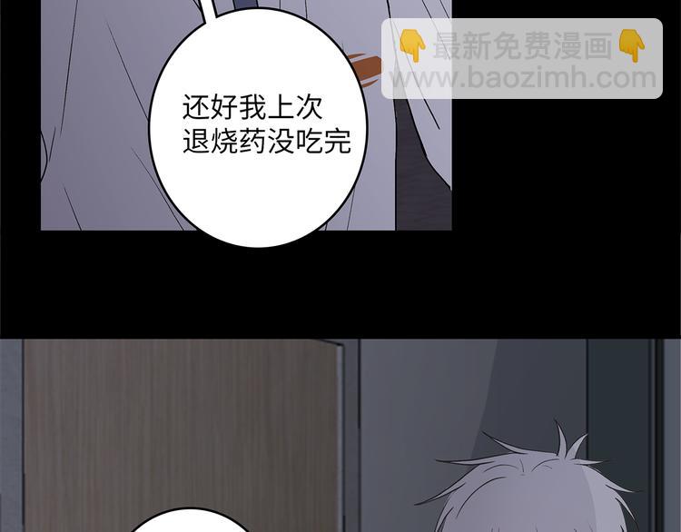 27 量体温41