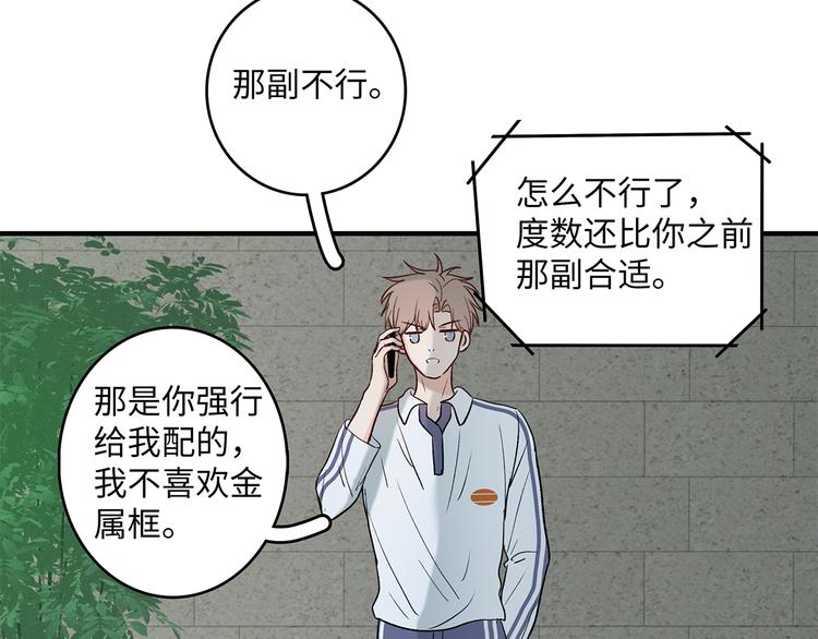 29 千里挑一35